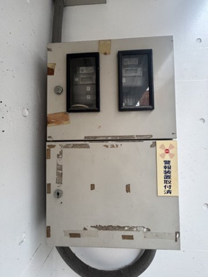 【セキュリティ】 | 森尾ビル