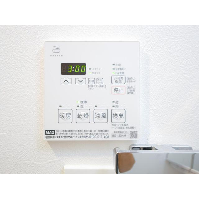 グランエール森下ＷＥＳＴの設備| 