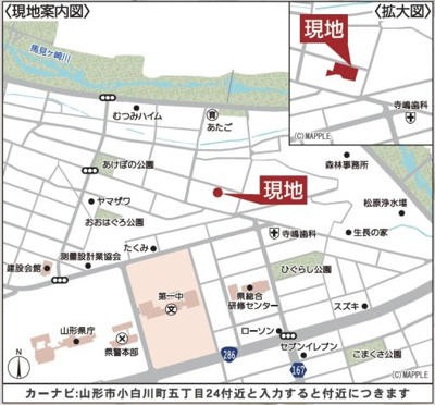 【地図】 | 【新築分譲住宅】 山形市小白川町第7　☆全5棟☆