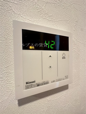 【設備】 | ＵＡＩ弘明寺