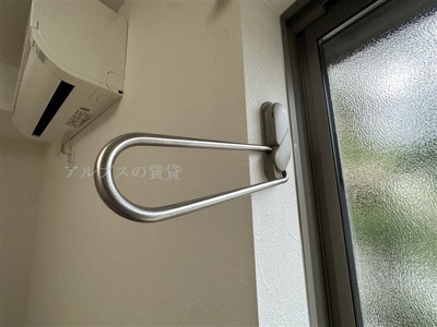 【その他】 | ＵＡＩ弘明寺