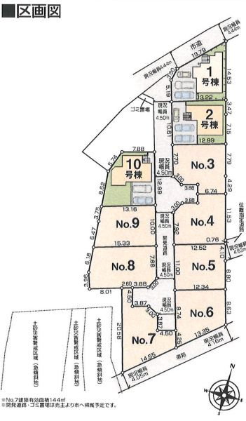秦野市東田原新築戸建て　10号棟の区画図|区画図「秦野市東田原新築戸建て」