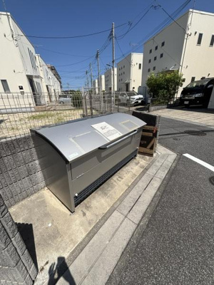 【その他共用部分】 | ハピネスワン