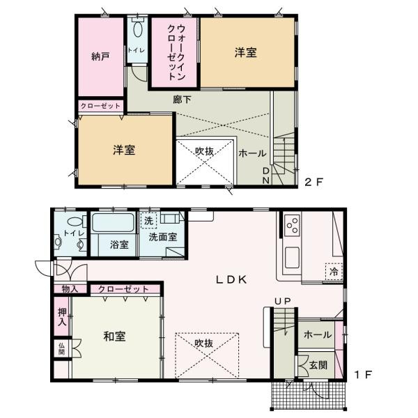 橋本市あやの台1丁目　中古戸建の間取り