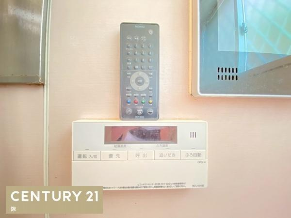 橋本市あやの台1丁目　中古戸建の浴室