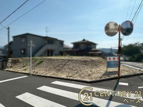 北葛城郡上牧町片岡台１丁目の売地のその他|■現地撮影写真■ＪＲ和歌山「畠田駅」・近鉄田原本線「大輪田駅」の２沿線利用可能！