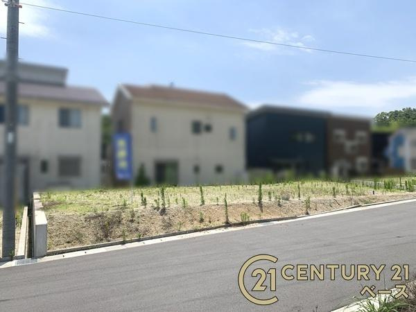 北葛城郡広陵町大字大野の売地の外観|■現地撮影写真■大規模開発分譲地内！開放感のある環境です！お気軽にお問い合わせください！