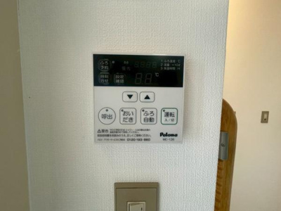 【設備】 | シーサイド皆生