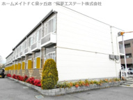 レオパレスＫＳＰＩＲＩＴ　桜の画像