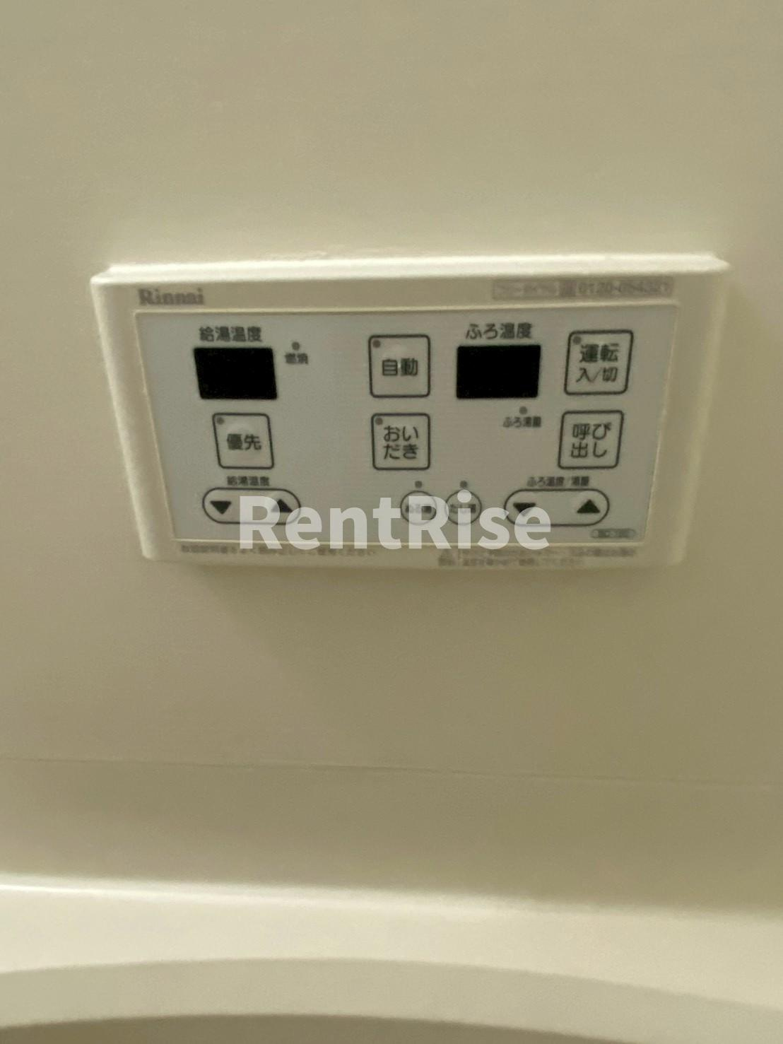 リンピア　INOUEの設備