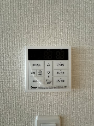 Merveille(メルヴェール)の設備