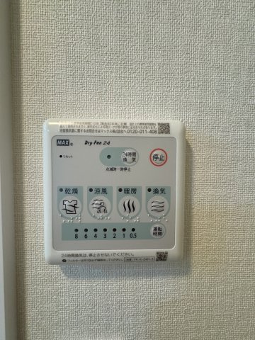 Merveille(メルヴェール)の設備