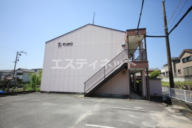 エルモリカワ