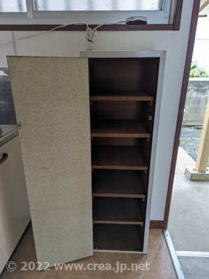 【収納】 | 高野コーポ | ※別号室