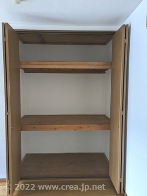 【収納】 | 高野コーポ | 収納スペース豊富です