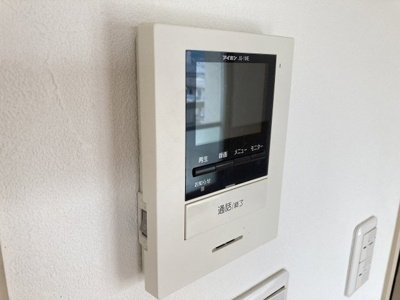 【セキュリティ】 | 山本ビル