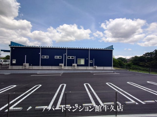 【展望】