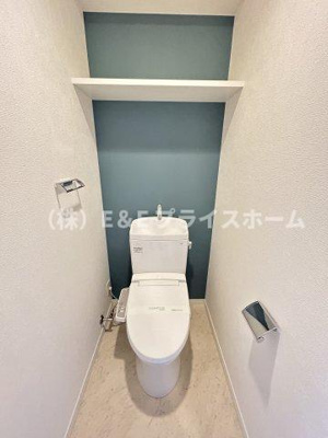 【トイレ】 | 仲介手数料半額！HPに初期費用記載！「プライスホーム」で検索！リアンシエルブルー薬院