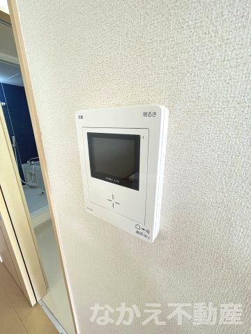 【セキュリティ】