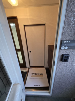 【玄関】 | セジュール翔