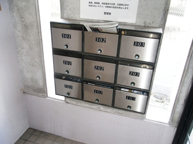 ピースフル本山のその他