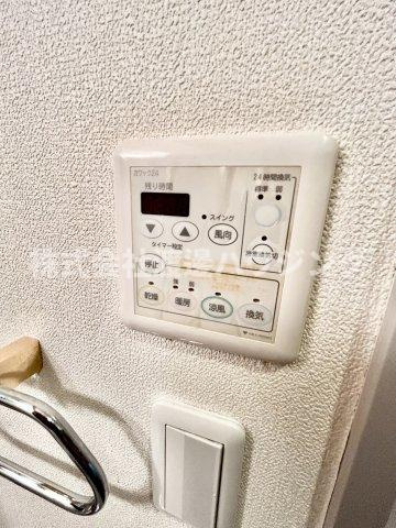 サクセス緑地公園の設備|浴室暖房乾燥機付き