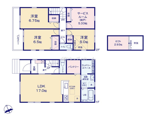 春日部市大場第9　新築一戸建て　3号棟の間取り