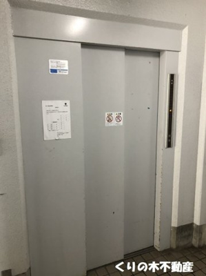 【その他共用部分】 | ルミウス黄金 | エレベーター