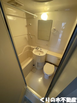 【浴室】 | ルミウス黄金 | お風呂で日々の疲れを落としましょう