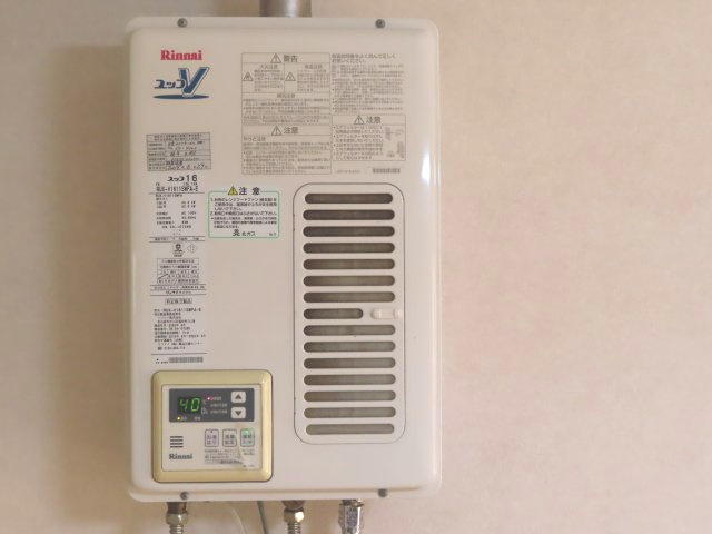 【発電・温水設備】 | 北見市高砂町１２番３号　中古売家 | 給湯器（ガスボイラー）