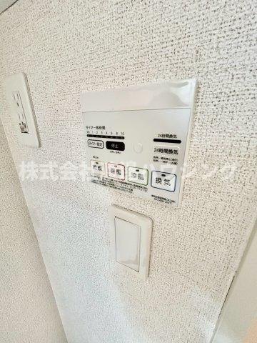 サンリット アライブⅡの設備|浴室暖房乾燥機付き