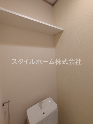 【トイレ】 | メゾン・ド・ラヴィ菰口Ⅰ | 別部屋写真です。