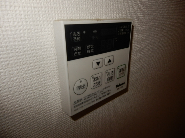 OA FLAT東南 A棟の設備