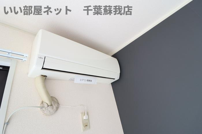 ファーストターフ鎌取　Ａの設備|エアコン