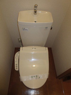 【トイレ】 | セジュール拓・雅 | トイレ