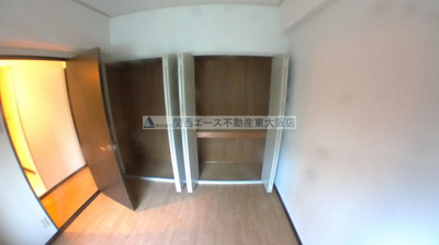 【収納】 | ギャレ近大前