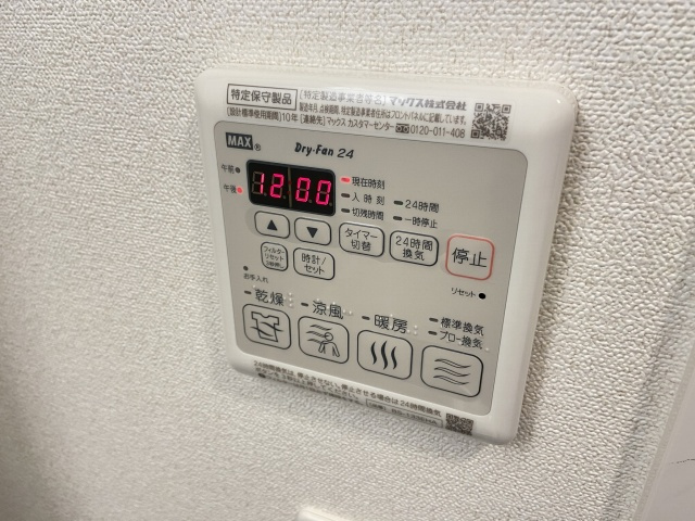 神戸市兵庫区大開通３丁目の賃貸マンション