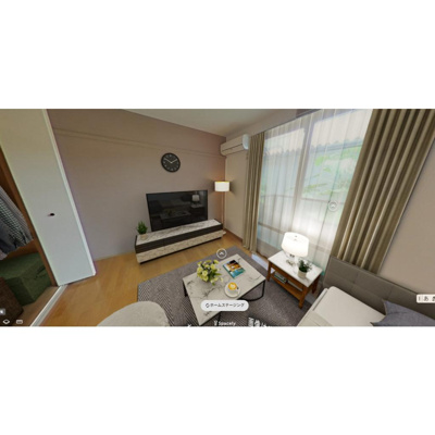【居間・リビング】 | めぞん・お～ | 家具配置イメージ（ＶＲ）