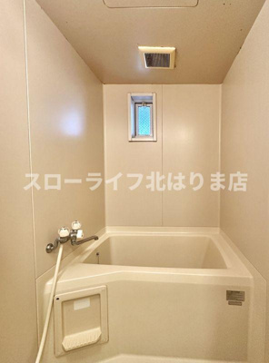 【浴室】 | メゾンドたかじゅんＮｏ．１