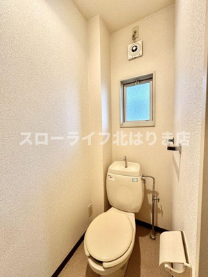 【トイレ】 | メゾンドたかじゅんＮｏ．１