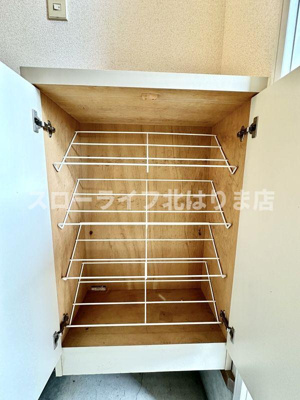 【収納】 | メゾンドたかじゅんＮｏ．１