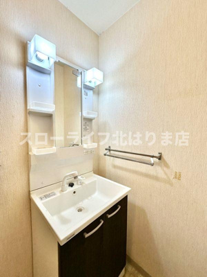 【独立洗面台】 | メゾンドたかじゅんＮｏ．１