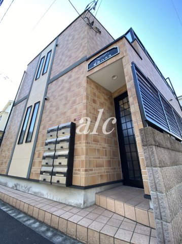 楽淇ハウス（ラッキハウス）の外観|東京メトロ丸の内線【方南町】徒歩4分！