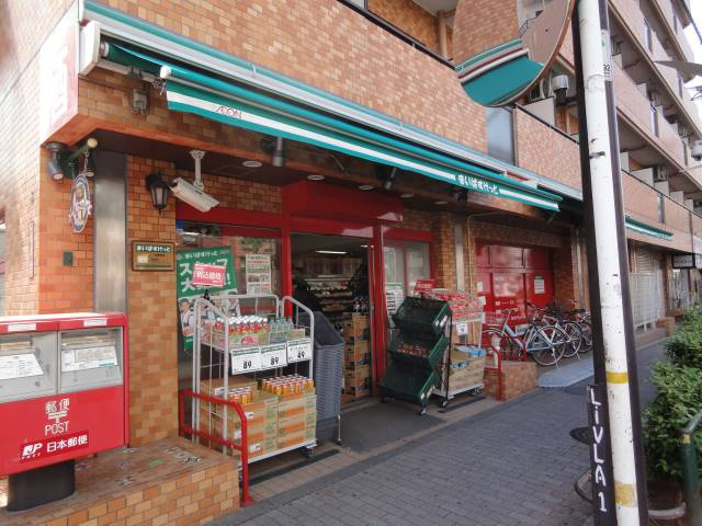 楽淇ハウス（ラッキハウス）の周辺