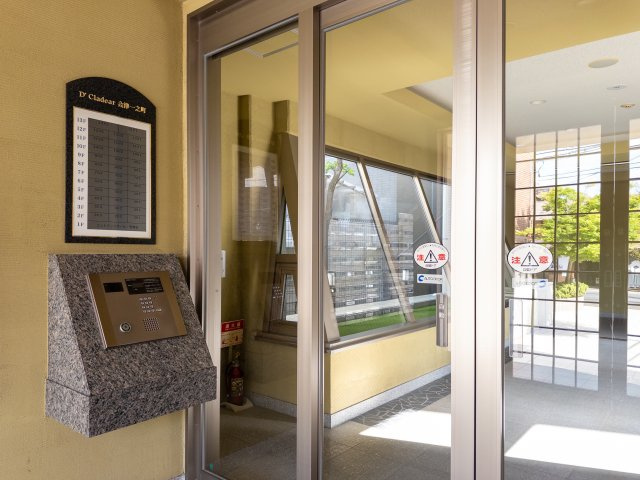 【セキュリティ】 | Dクラディア会津一之町