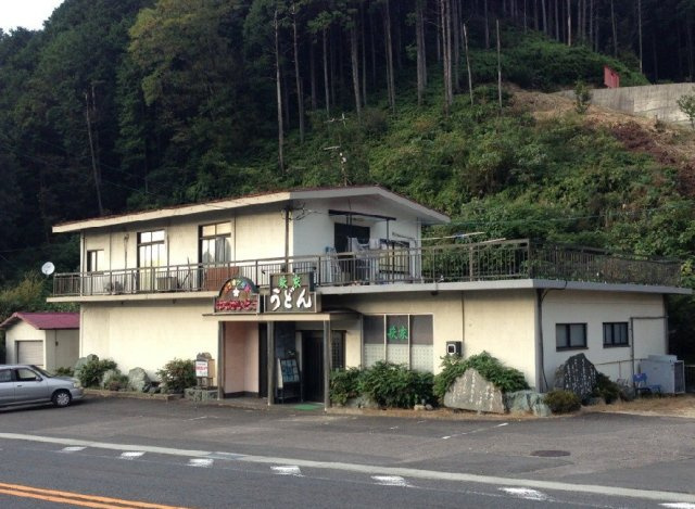 船木　店舗兼住宅の外観