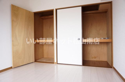 【収納】 | ラフォーレ鷹の子