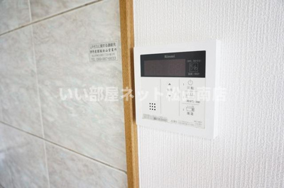 【設備】 | ラフォーレ鷹の子