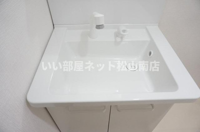 【洗面所】 | ラフォーレ鷹の子