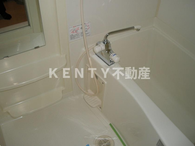 【浴室】 | レジディア蒲田 | お風呂です